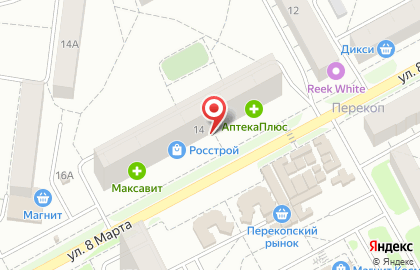 Завод окон ПластКом в Красноперекопском районе на карте