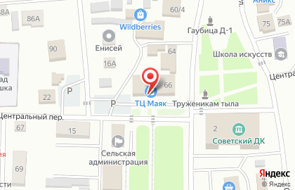 Магазин Тигра на карте