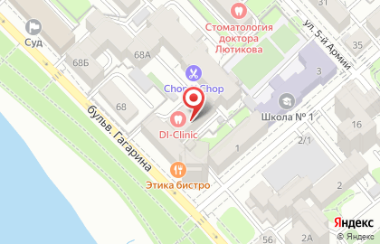 Di-clinic Стоматология Иркутск на карте