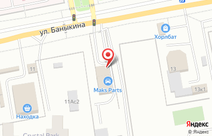 Юридическая компания Вагапов и партнеры на карте