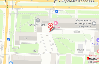 Киоск печатной продукции АМО-Пресс на улице Академика Королёва на карте