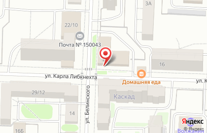 Ярославский гарнизонный военный суд на улице Карла Либкнехта на карте
