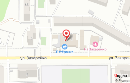 ​Центр развлечений Первый Легионер на улице Захаренко на карте