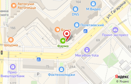 Компания Фейерверки Большого праздника на улице Гагарина на карте