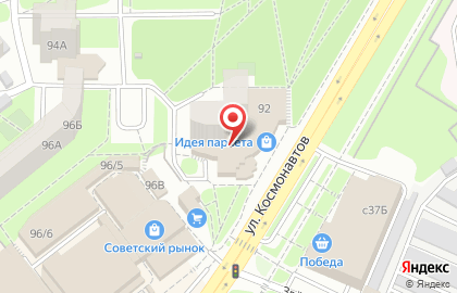Магазин крепежных изделий Саморезик.ru на улице Космонавтов на карте