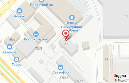 Компания по аренде помещений Интермарка на карте