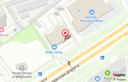 Адвокатское бюро Ковальчук и Партнеры на карте