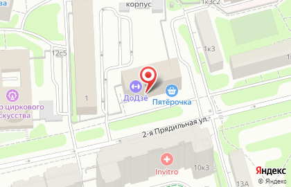 Центр социального обслуживания Московское долголетие на Измайловской на карте