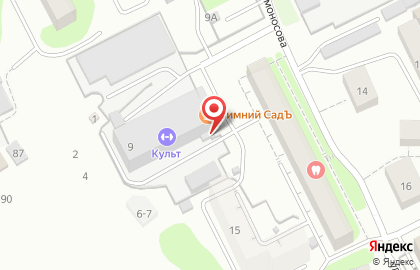 Торговая компания КС Индустрия на улице Ломоносова на карте