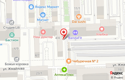 Магазин разливного пива Станция напитков на улице Жмайлова на карте