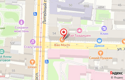 Ресторан азиатской кухни Бао Моти на улице Жуковского на карте
