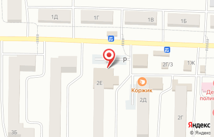 Страховой центр в Екатеринбурге на карте