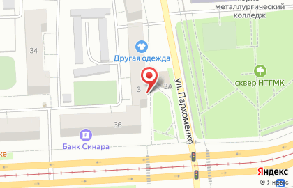 Парикмахерская Нелли на улице Пархоменко на карте