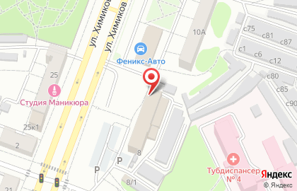 Частное охранное предприятие Град в Советском районе на карте