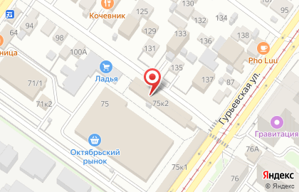 Магазин, ИП Некрасов С.В. на карте