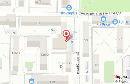 Магазин Монетка в Правобережном районе на карте