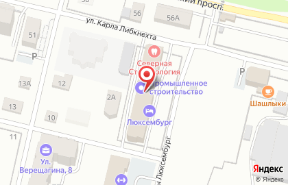 Северная стоматология+ на карте