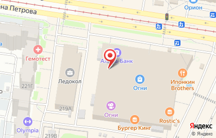 Микрокредитная компания Арифметика в Индустриальном районе на карте