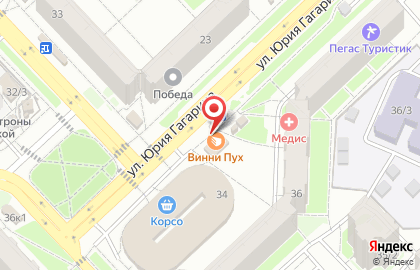 Микрофинансовая компания Быстроденьги на улице Юрия Гагарина на карте