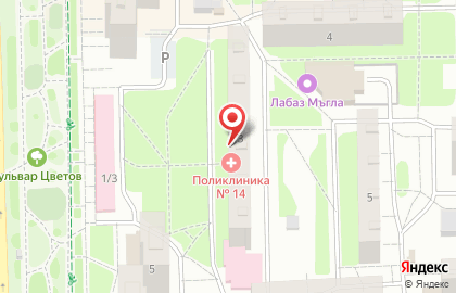 Государственная аптека Мособлмедсервис на Пролетарской улице на карте