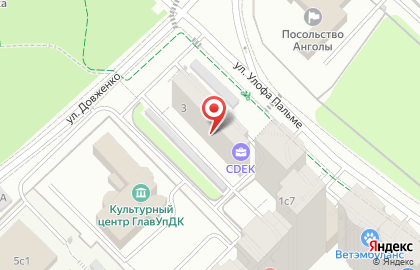 Зооцентр Мартин на улице Улофа Пальме на карте