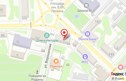 Кафе Sushi life, кафе на Калинина на карте