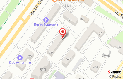 Легенда на проспекте Октября на карте