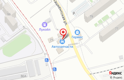 Магазин автозапчастей АльТаир Авто на Ташкентской улице на карте