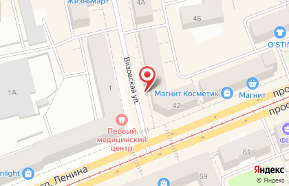 Центр слуха Лори на проспекте Ленина на карте