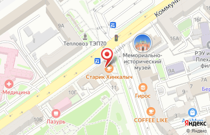 Волгоградский филиал Банкомат, Балтийский банк на Коммунистической улице, 12 на карте