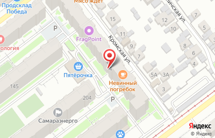 Салон красоты и эстетики Аллюр на карте