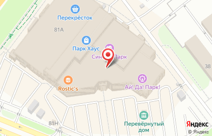 Магазин воздушных шаров и упаковки подарков Подари на Московском шоссе на карте