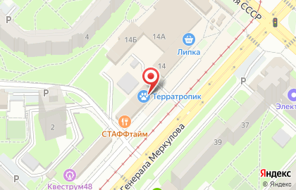 Пиццерия Domino`s Pizza в Октябрьском районе на карте