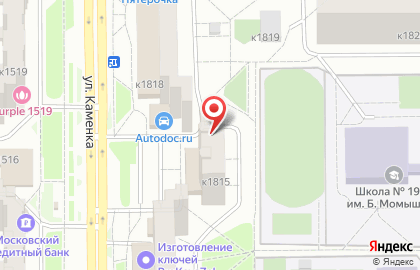 Санватт на карте