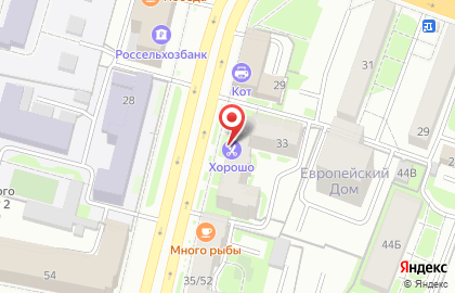 31 век на улице Победы на карте