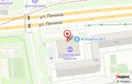 Супермаркет Пятёрочка на улице Ленина на карте
