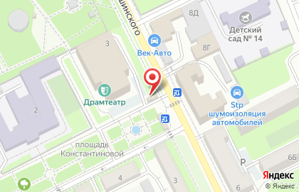 Магазин Роспечать в Правобережном районе на карте