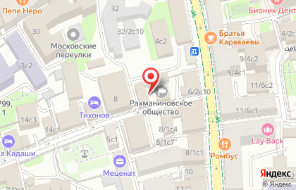 Компания Трансинжстрой на Новокузнецкой на карте