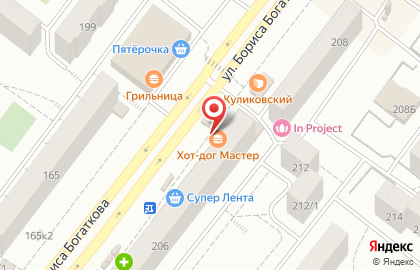 Киоск фастфудной продукции Хот-дог Мастер на улице Бориса Богаткова на карте