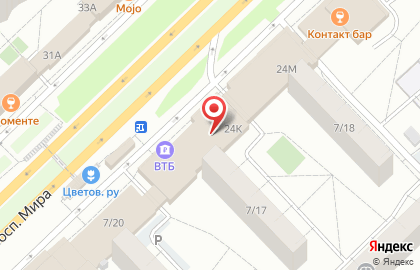 Салон Много мебели на проспекте Мира на карте