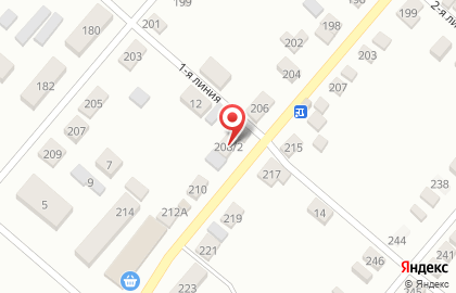Автомойка в Саратове на карте