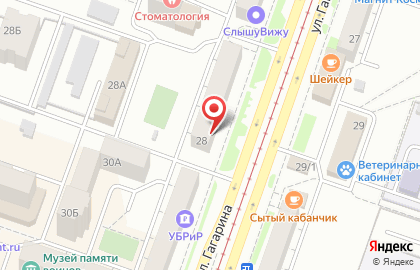 Электротехническая компания Минимакс в Ленинском районе на карте