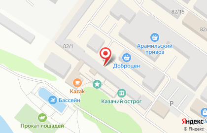 Салон мягкой и корпусной мебели, ИП Нагдалян А.Г., г. Арамиль на карте