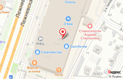 Мебельная компания E1 на Лежневской улице на карте