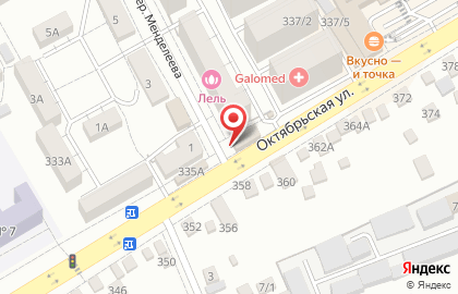 Банкомат СберБанк в Ставрополе на карте