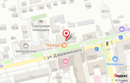 Пивной бар Пивкафедра на карте