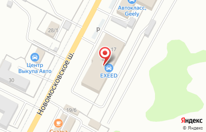Автосалон EXEED центр Автокласс на карте