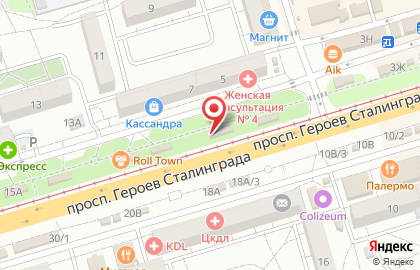 Киоск фастфудной продукции Шаурма клаб в Красноармейском районе на карте