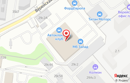 Техцентр Мерседес Центр Кунцево на карте