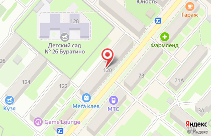Магазин Колбасы Башкирии на карте